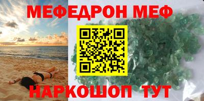 прущая мука Жуковский