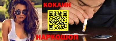 прущая мука Жуковский