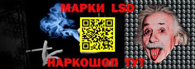 прущая мука Жуковский