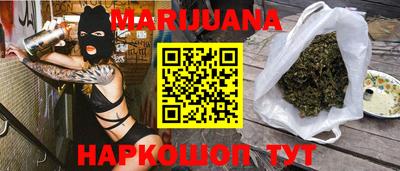 прущая мука Жуковский