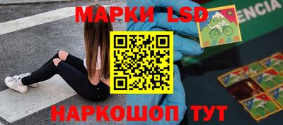 винт Заводоуковск