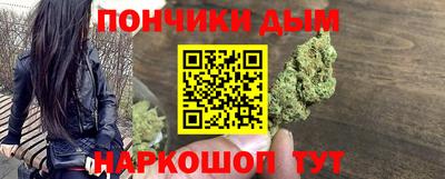 прущая мука Жуковский