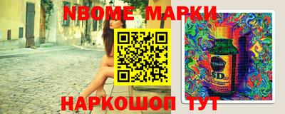 мет Заволжье