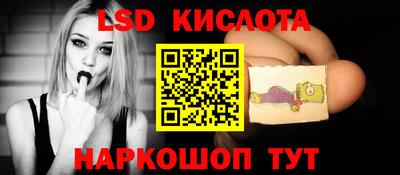 мет Заволжье