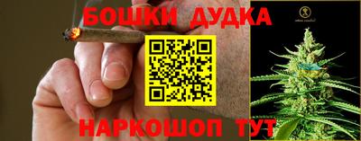 прущая мука Жуковский