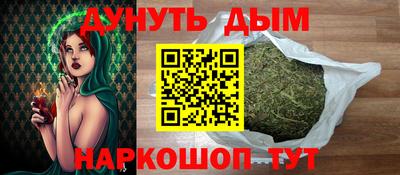 мет Заволжье
