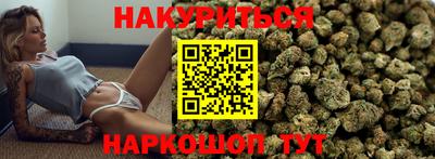 винт Заводоуковск