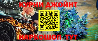 мет Заволжье