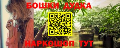 винт Заводоуковск