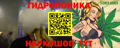 винт Заводоуковск