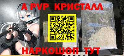 прущая мука Жуковский