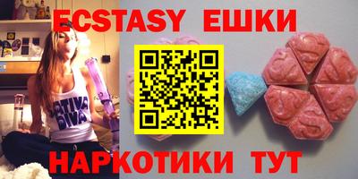прущая мука Жуковский