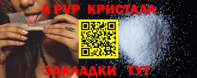 прущая мука Жуковский
