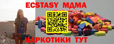 прущая мука Жуковский