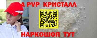 прущая мука Жуковский