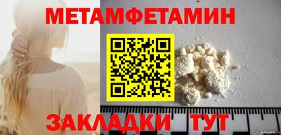 прущая мука Жуковский