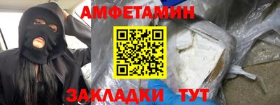 прущая мука Жуковский