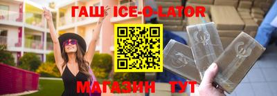 прущая мука Жуковский