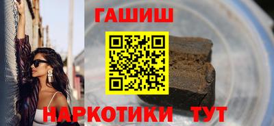винт Заводоуковск